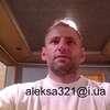 Алекс, 33, г.Марганец Алекс, 33, г.Марганец