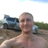 александр, 30, г.Темиртау александр, 30, г.Темиртау