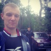 Женьчик, 26, г.Калиновка Женьчик, 26, г.Калиновка
