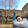 Pavlo, 30, г.Золочев Pavlo, 30, г.Золочев
