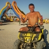 Роман, 34, г.Геническ Роман, 34, г.Геническ