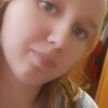 Ксения, 20, г.Верхняя Пышма Ксения, 20, г.Верхняя Пышма