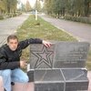 Владимир, 39, г.Белоозерск Владимир, 39, г.Белоозерск
