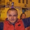 Валерий, 32, г.Калуга Валерий, 32, г.Калуга