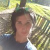 Вераника, 29, г.Чашники Вераника, 29, г.Чашники