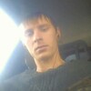 Александр, 30, г.Кунгур Александр, 30, г.Кунгур