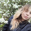 Яна, 19, г.Белокуриха Яна, 19, г.Белокуриха
