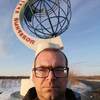 Александр, 43, г.Усинск Александр, 43, г.Усинск