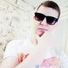 Виктор, 27, г.Каменское Виктор, 27, г.Каменское
