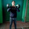 Любомир, 17, г.Золочев Любомир, 17, г.Золочев