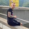 Вилислав, 21, г.Пловдив Вилислав, 21, г.Пловдив