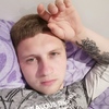 Димон, 30, г.Барселона Димон, 30, г.Барселона
