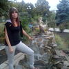 Вероника, 29, г.Славянск Вероника, 29, г.Славянск
