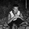 alex, 33, г.Полысаево alex, 33, г.Полысаево