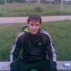 Санек, 27, г.Сан-Хуан Санек, 27, г.Сан-Хуан