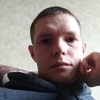 Александр, 36, г.Богородск Александр, 36, г.Богородск