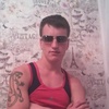Андрей, 30, г.Иркутск Андрей, 30, г.Иркутск