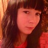 Анна, 29, г.Хороль Анна, 29, г.Хороль