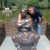 Василийтопчанюк, 36, г.Гадяч Василийтопчанюк, 36, г.Гадяч