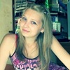 Наташа Шиганова, 27, г.Краснокамск Наташа Шиганова, 27, г.Краснокамск