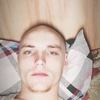 Andrey Alexandrov, 26, г.Чу Andrey Alexandrov, 26, г.Чу