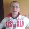 Сергей, 47, г.Соликамск Сергей, 47, г.Соликамск