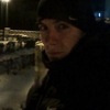 Игорь, 25, г.Куйбышев (Новосибирская обл.) Игорь, 25, г.Куйбышев (Новосибирская обл.)