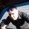 Павел, 32, г.Кольчугино Павел, 32, г.Кольчугино