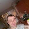 Александр Горбатенко, 32, г.Кривой Рог Александр Горбатенко, 32, г.Кривой Рог