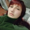 Ляля, 22, г.Константиновка Ляля, 22, г.Константиновка