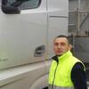 Andrei, 36, г.Дортмунд Andrei, 36, г.Дортмунд