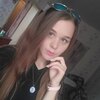 Ирина Шабалина, 20, г.Новокузнецк Ирина Шабалина, 20, г.Новокузнецк