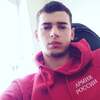 Руслан Котенев, 21, г.Феодосия Руслан Котенев, 21, г.Феодосия