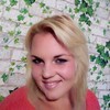 Алеся, 29, г.Гуляйполе Алеся, 29, г.Гуляйполе