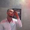 Акиш, 22, г.Воронеж Акиш, 22, г.Воронеж