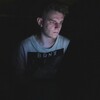 Непаша, 22, г.Новокузнецк Непаша, 22, г.Новокузнецк