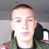 ваня, 18, г.Искитим ваня, 18, г.Искитим