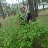 Наталья, 50, г.Дятлово Наталья, 50, г.Дятлово
