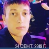 шах, 27, г.Лобня шах, 27, г.Лобня