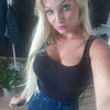 Nana, 29, г.Дрезден Nana, 29, г.Дрезден
