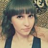 любовь, 30, г.Каргасок любовь, 30, г.Каргасок