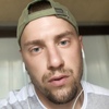 Максим, 30, г.Алупка Максим, 30, г.Алупка