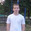 Максим, 24, г.Губкин Максим, 24, г.Губкин