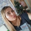 Ева, 18, г.Братск Ева, 18, г.Братск