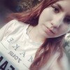 Руслана Козлова, 18, г.Берислав Руслана Козлова, 18, г.Берислав