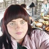 Елена, 31, г.Новомосковск Елена, 31, г.Новомосковск