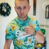 Alex, 32, г.Бонн Alex, 32, г.Бонн