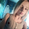 Алина, 19, г.Речица Алина, 19, г.Речица