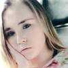Елена, 18, г.Бельцы Елена, 18, г.Бельцы