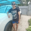 Женя, 37, г.Новокуйбышевск Женя, 37, г.Новокуйбышевск